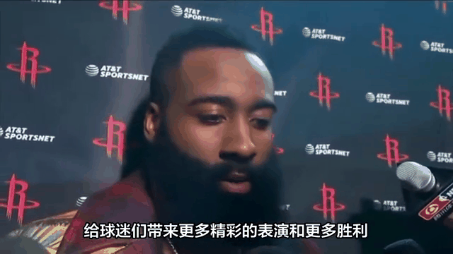 哈登迎来十二赛季高光表现，雄鹿球迷沸腾！